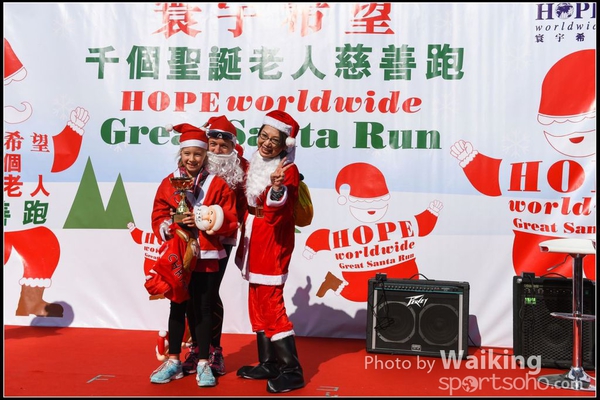 141214 Santa Run - 0257