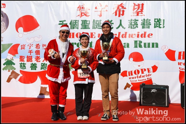 141214 Santa Run - 0261