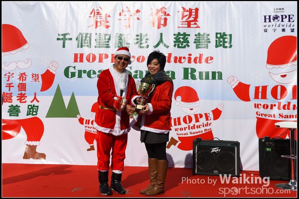 141214 Santa Run - 0262