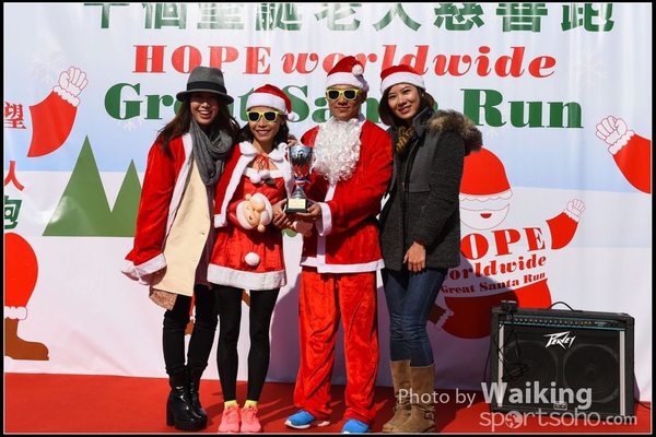 141214 Santa Run - 0264