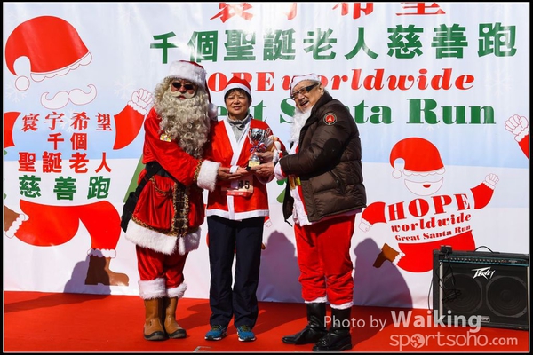 141214 Santa Run - 0267