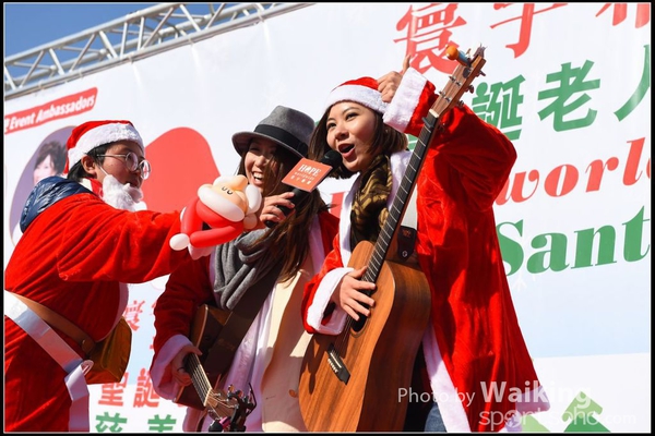 141214 Santa Run - 0269