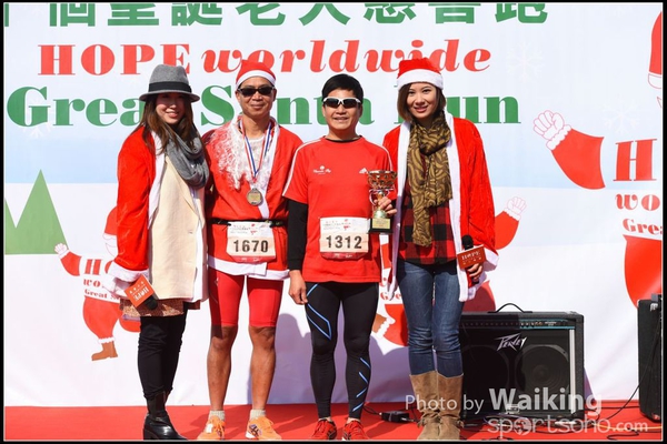 141214 Santa Run - 0279