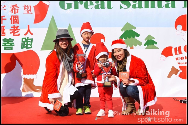 141214 Santa Run - 0283