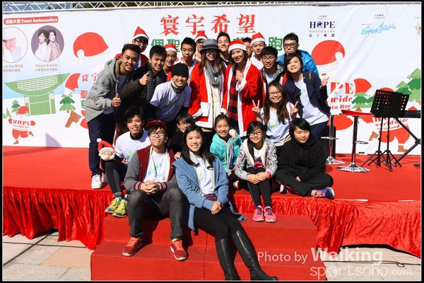 141214 Santa Run - 0286