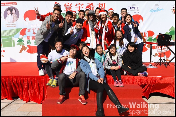 141214 Santa Run - 0288