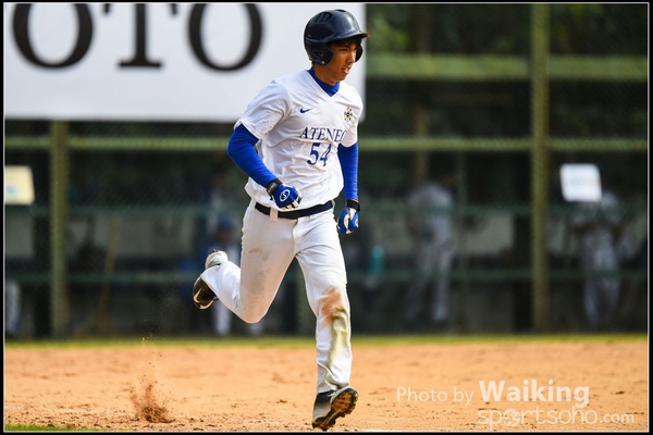 141221 Baseball - 0061