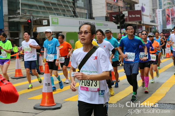 CHR_2647