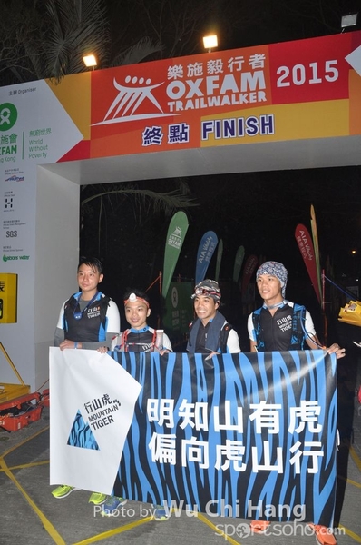 20151120 wch  (253)