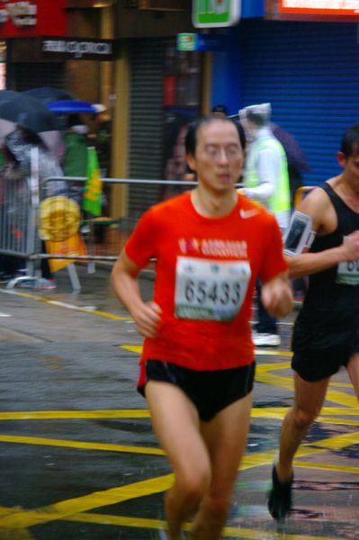 SG205336