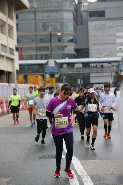 KUNG9238