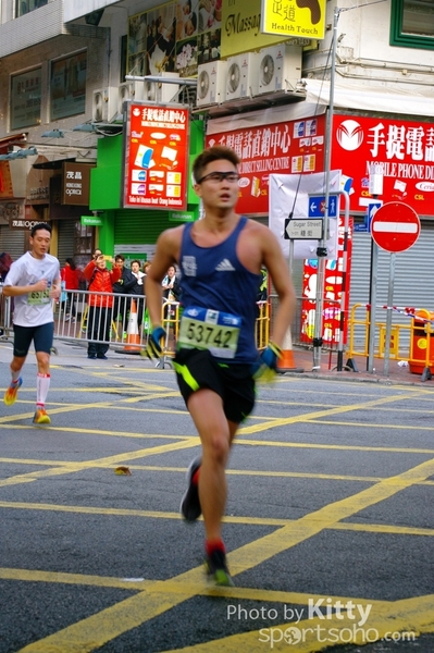SG205619