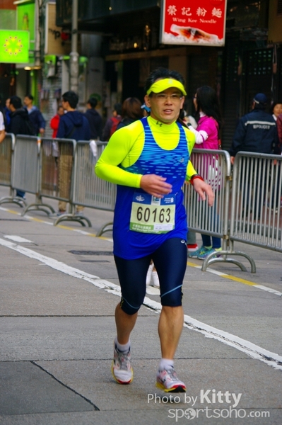SG205843