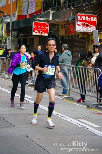 SG205963