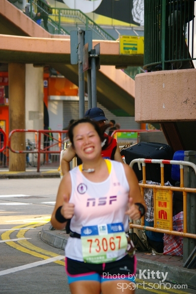 SG206712