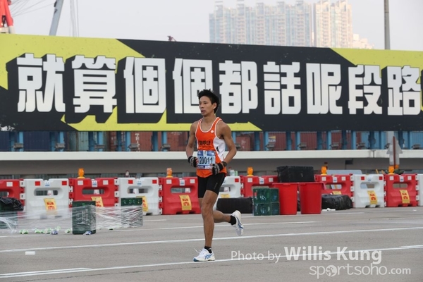 WKX_1145