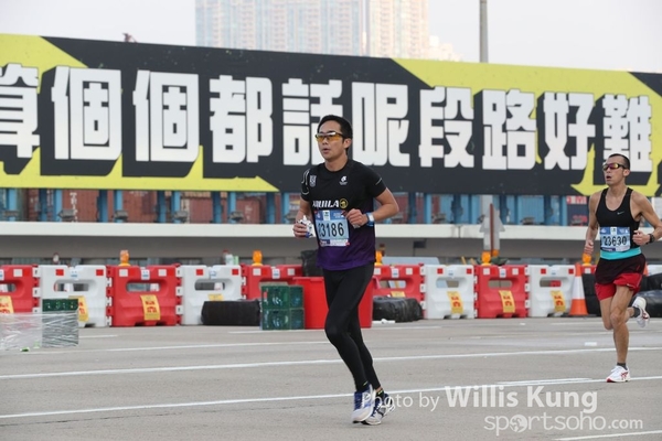 WKX_1190