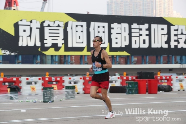 WKX_1191