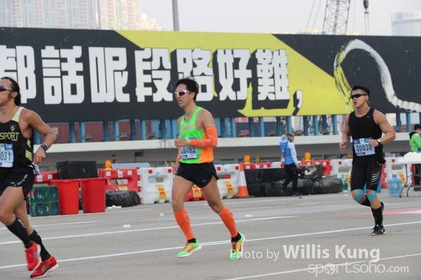 WKX_1216