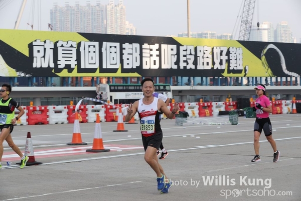 WKX_1290