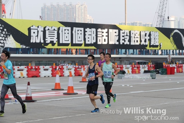 WKX_1296