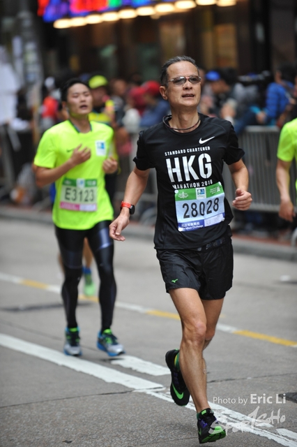 HKM_0919