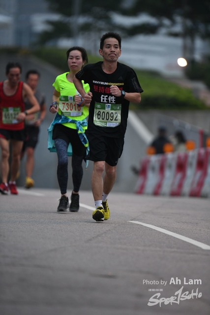 LAM_7260