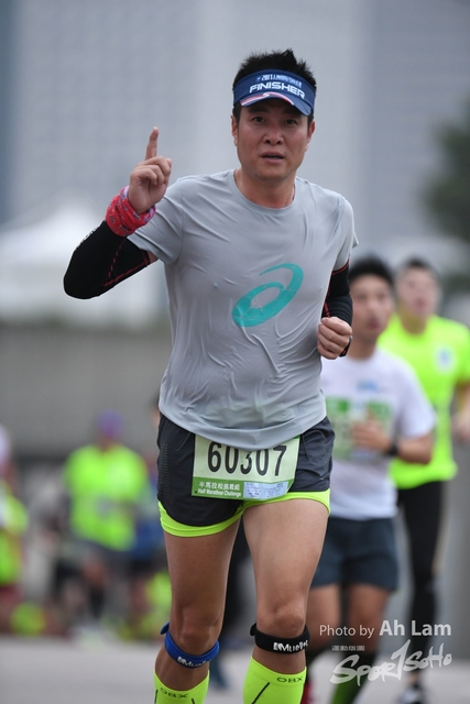 LAM_7341