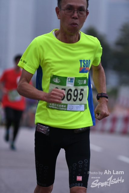 LAM_7382