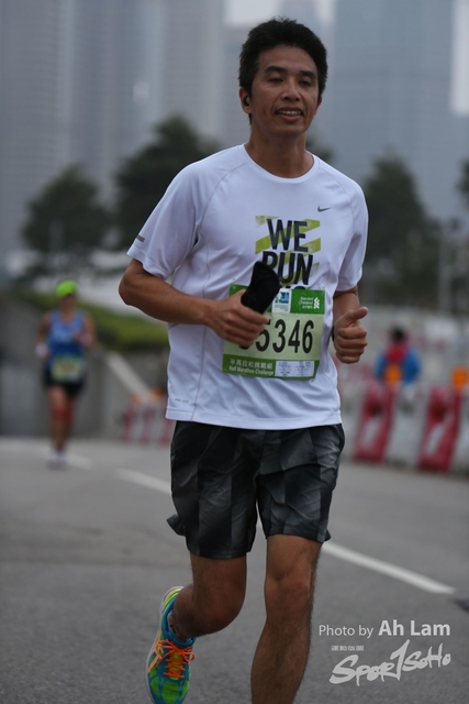 LAM_7394
