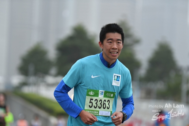 LAM_7475