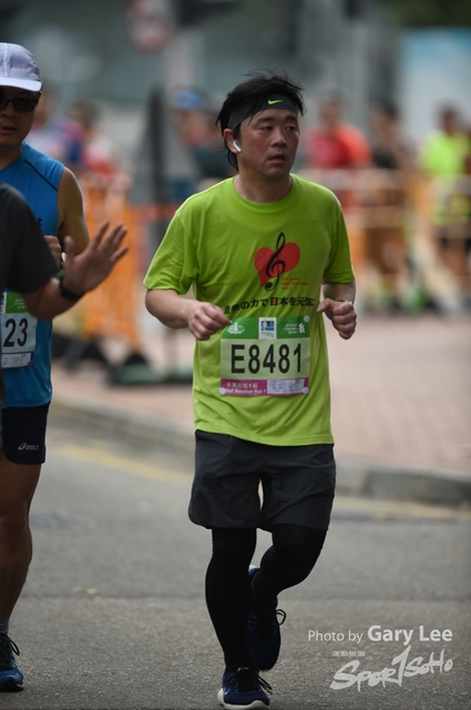 LEE_4720