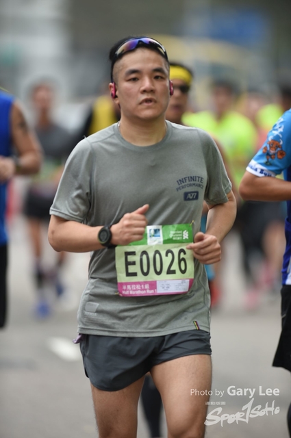 LEE_4761