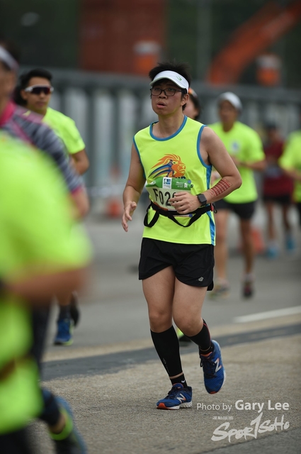 LEE_5020