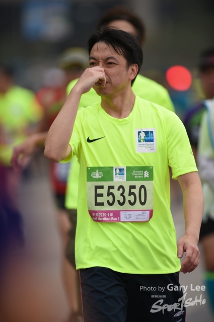 LEE_5032