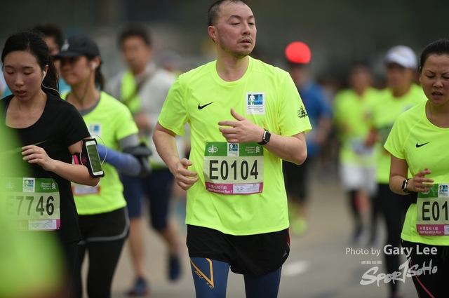 LEE_5054