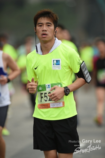 LEE_5093