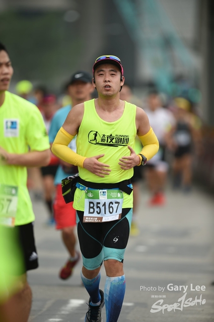 LEE_5127