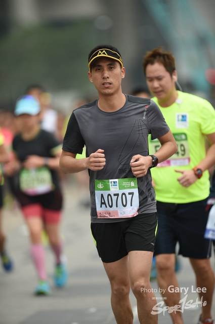 LEE_5140