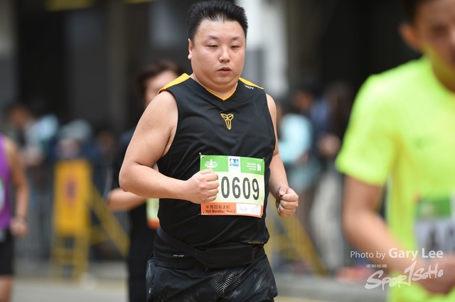 LEE_5277