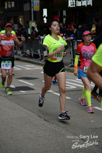 GAL_5858