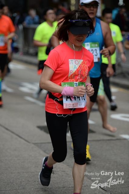 GAL_5895