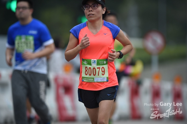 LEE_2852