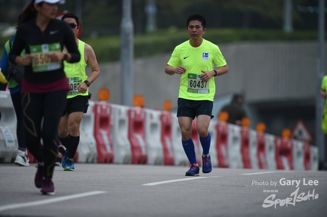 LEE_3180
