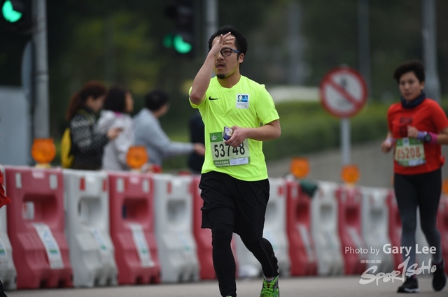 LEE_3230