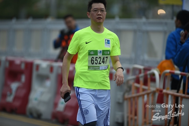LEE_3259