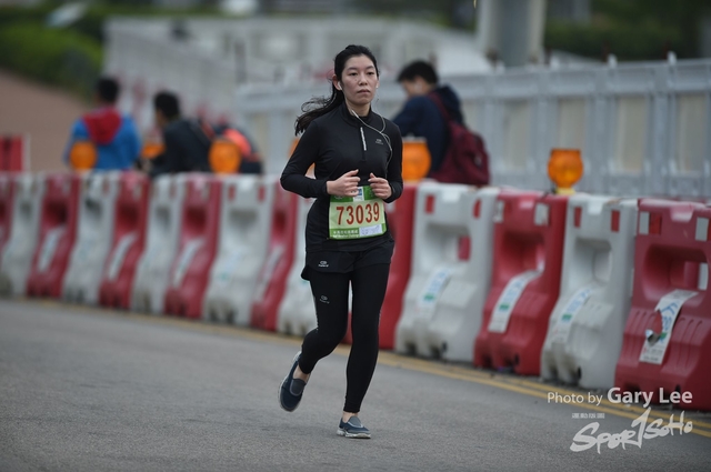 LEE_3308