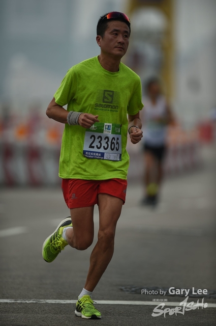 LEE_3642