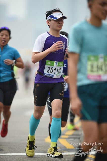 LEE_3932
