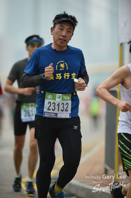 LEE_4084